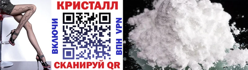 АМФ 98% Бакал