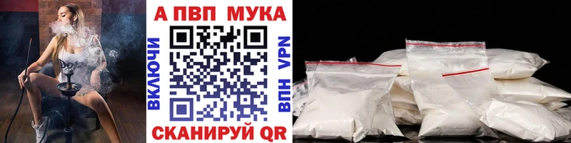 ссылка на мегу ONION  shop клад  A PVP СК  Бакал 