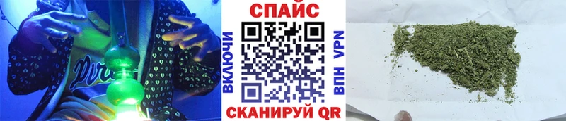 БУТИРАТ BDO  Бакал 