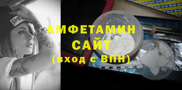 не бодяженный Алексеевка