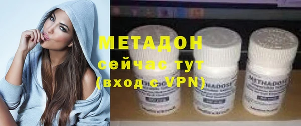 не бодяженный Алексеевка