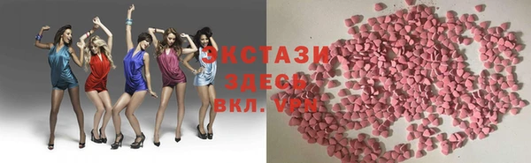 не бодяженный Алексеевка