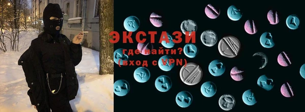 не бодяженный Алексеевка