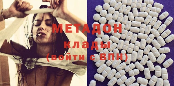 не бодяженный Алексеевка