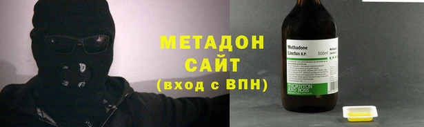 мескалин Алексин