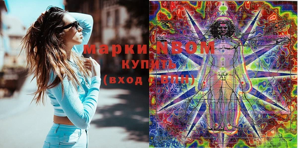 не бодяженный Алексеевка