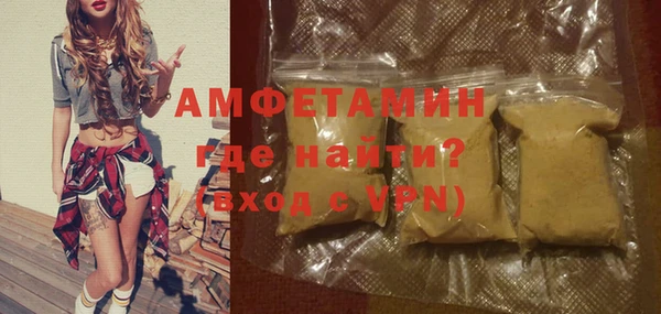 не бодяженный Алексеевка