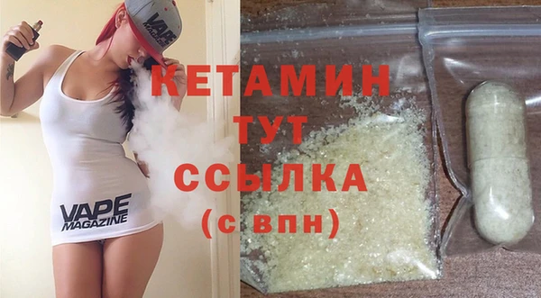 не бодяженный Алексеевка