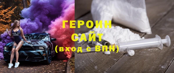 ALPHA-PVP Алзамай