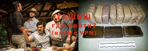 мескалин Алексин